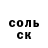 Кетамин VHQ jglitch0