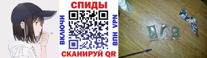 БУТИРАТ жидкий экстази Болхов
