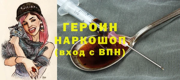 кокаин колумбия Россошь
