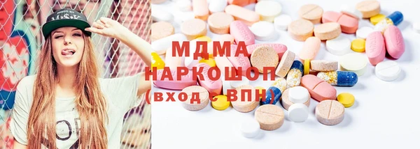 стаф Алзамай