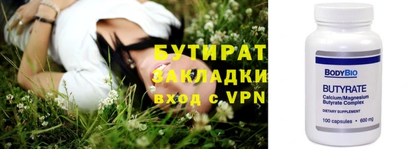 стаф Алзамай