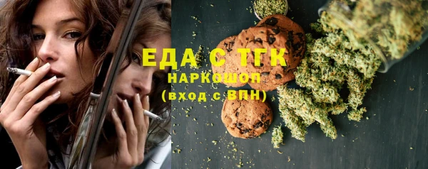 наркотики Ростов