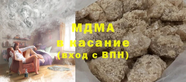 MESCALINE Алексин