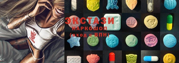 стаф Алзамай