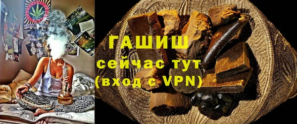 стаф Алексеевка