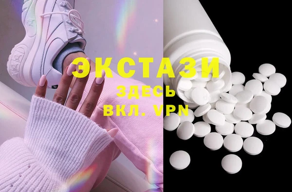 стаф Алексеевка