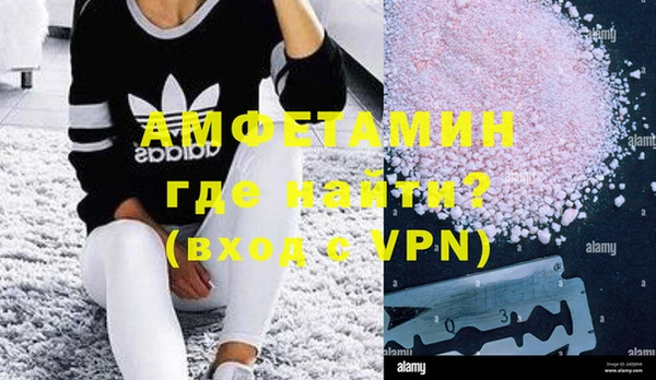 стаф Алексеевка