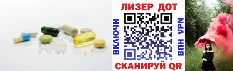 ЛСД экстази кислота  Болхов 
